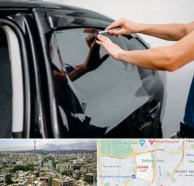 شیشه دودی خودرو در گیشا 
