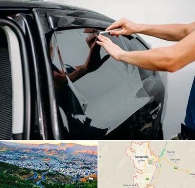 شیشه دودی خودرو در سنندج
