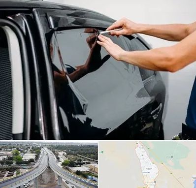 شیشه دودی خودرو در اندیمشک