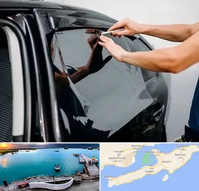 شیشه دودی خودرو در قشم