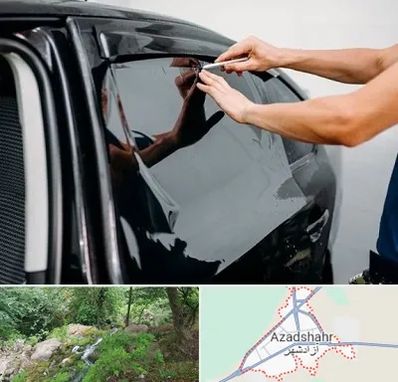 شیشه دودی خودرو در آزادشهر