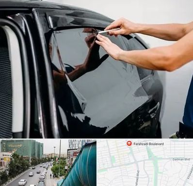 شیشه دودی خودرو در بلوار فرحزادی