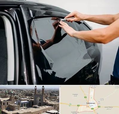 شیشه دودی خودرو در سبزوار