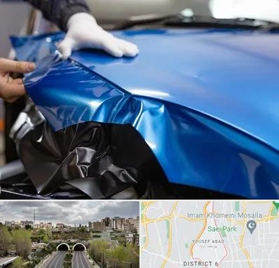 کاور بدنه خودرو در یوسف آباد 