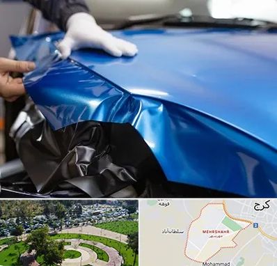 کاور بدنه خودرو در مهرشهر کرج 