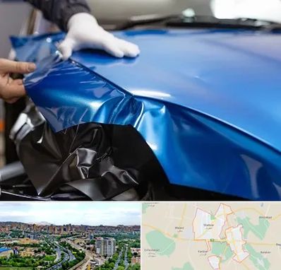 کاور بدنه خودرو در شهریار