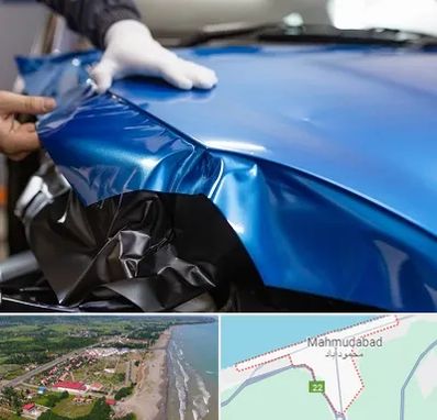 کاور بدنه خودرو در محمودآباد