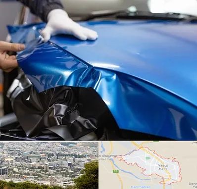 کاور بدنه خودرو در یاسوج