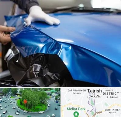 کاور بدنه خودرو در تجریش 