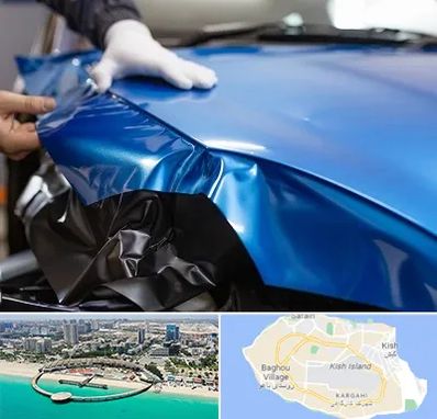 کاور بدنه خودرو در کیش