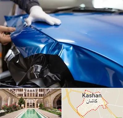 کاور بدنه خودرو در کاشان