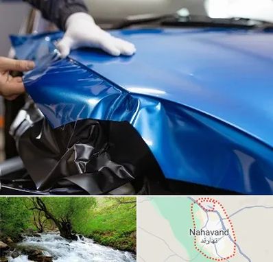 کاور بدنه خودرو در نهاوند