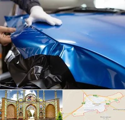 کاور بدنه خودرو در سمنان