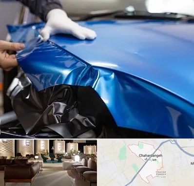 کاور بدنه خودرو در چهاردانگه