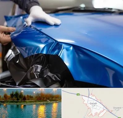 کاور بدنه خودرو در قروه