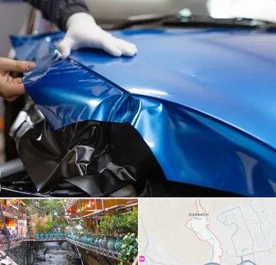 کاور بدنه خودرو در درکه