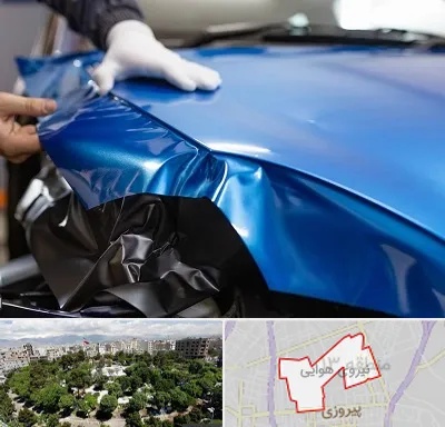 کاور بدنه خودرو در نیروی هوایی