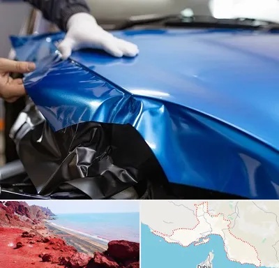 کاور بدنه خودرو در هرمزگان