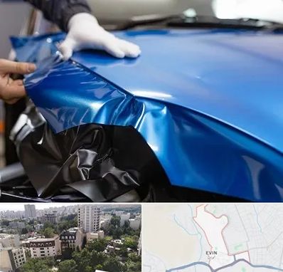 کاور بدنه خودرو در اوین