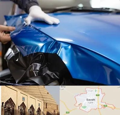 کاور بدنه خودرو در ساوه