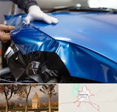 کاور بدنه خودرو در تویسرکان