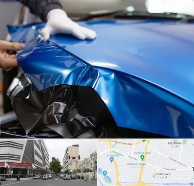 کاور بدنه خودرو در بلوار فردوس 