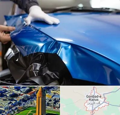 کاور بدنه خودرو در گنبد کاووس