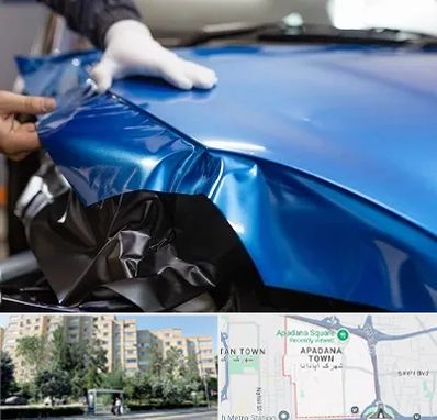 کاور بدنه خودرو در آپادانا