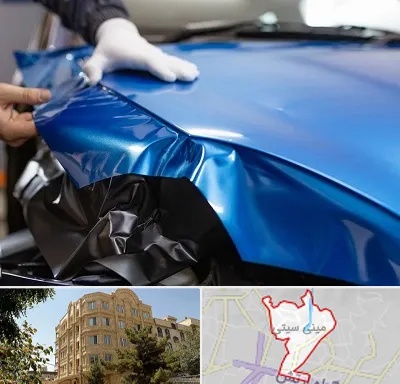 کاور بدنه خودرو در مینی سیتی