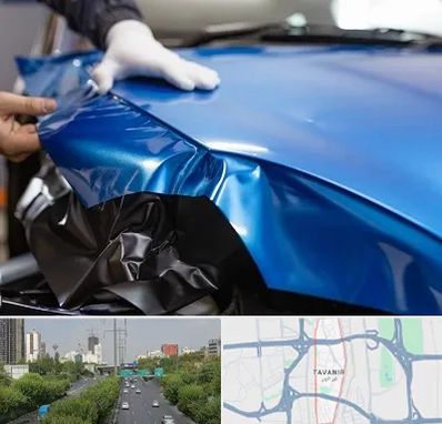 کاور بدنه خودرو در توانیر