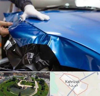 کاور بدنه خودرو در کهریزک