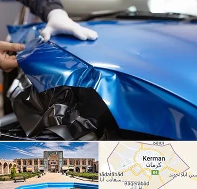 کاور بدنه خودرو در کرمان
