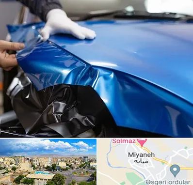 کاور بدنه خودرو در میانه
