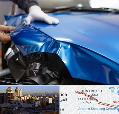 کاور بدنه خودرو در فرمانیه 