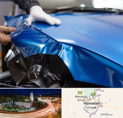 کاور بدنه خودرو در همدان