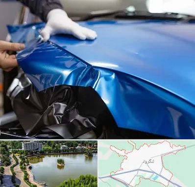 کاور بدنه خودرو در لنگرود