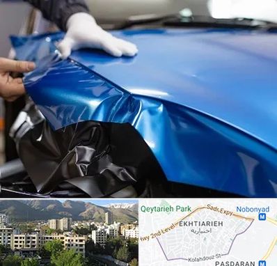 کاور بدنه خودرو در اختیاریه 
