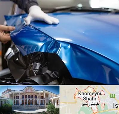 کاور بدنه خودرو در خمینی شهر