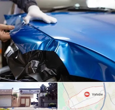 کاور بدنه خودرو در وحیدیه شهریار