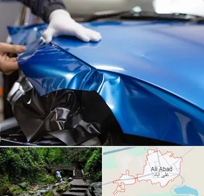 کاور بدنه خودرو در علی آباد کتول