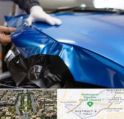 کاور بدنه خودرو در نارمک 