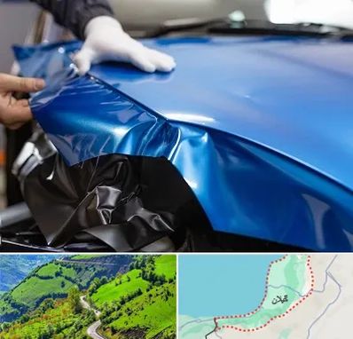 کاور بدنه خودرو در گیلان