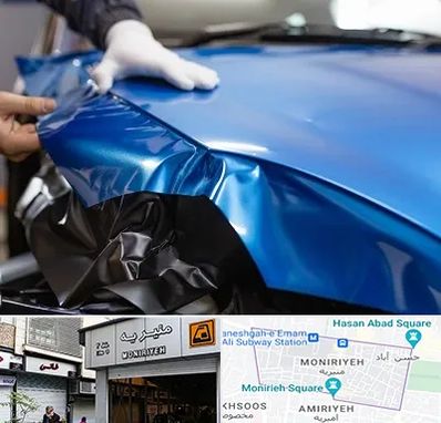 کاور بدنه خودرو در منیریه 