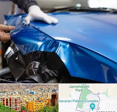 کاور بدنه خودرو در نیاوران 