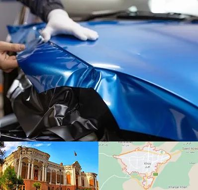 کاور بدنه خودرو در خوی