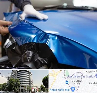 کاور بدنه خودرو در قلهک 