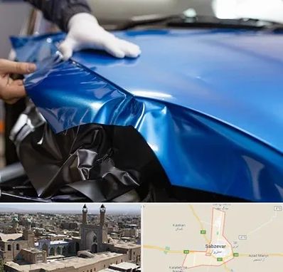کاور بدنه خودرو در سبزوار