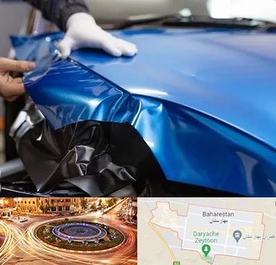 کاور بدنه خودرو در بهارستان