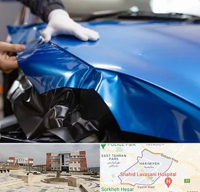 کاور بدنه خودرو در حکیمیه 