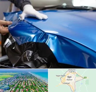 کاور بدنه خودرو در ساری